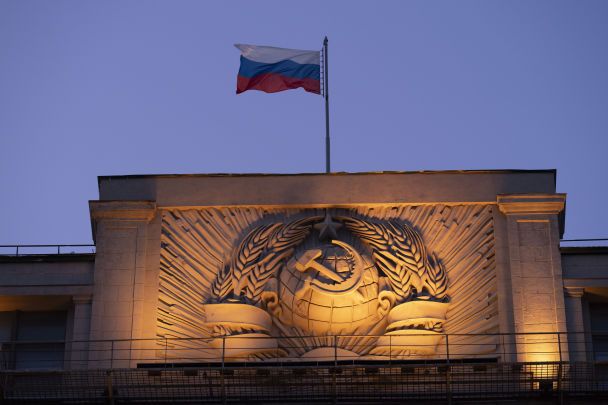 Mapa de Rusia fragmentado que ilustra el posible colapso Rusia según análisis geopolíticos