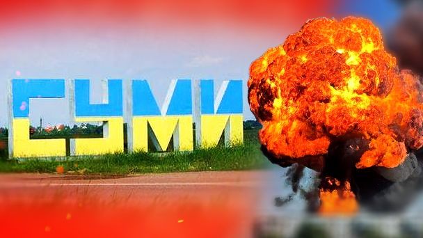 Vista de Sumy Ucrania bajo amenaza militar según el CPD en el conflicto con Rusia
