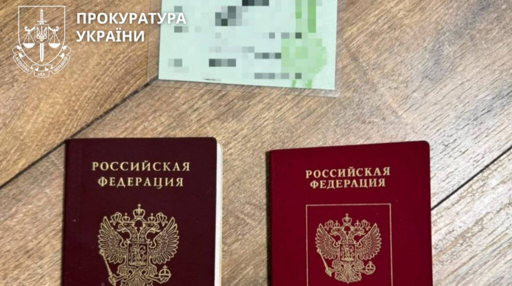 Teniente coronel investigado por cobrar pagos de combate fraudulentos para su esposa con pasaporte ruso