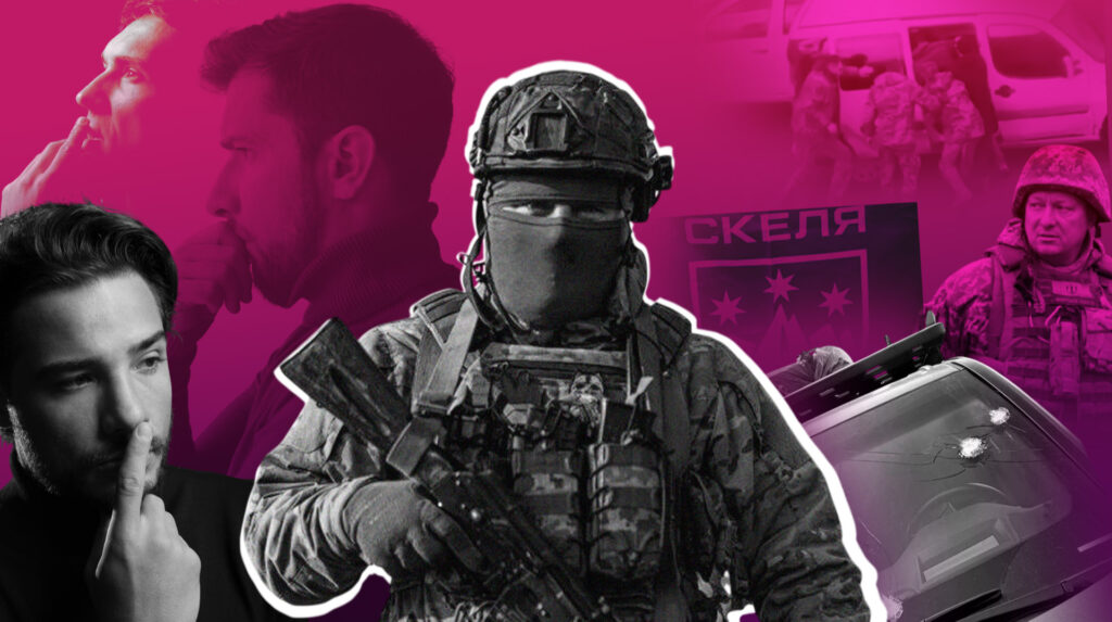SkelyaGate Ucrania escándalo sexual que sacude al país en plena guerra