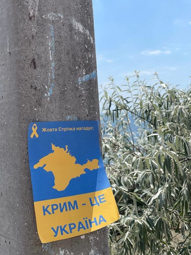 explosiones en Crimea tras ataque de drones sobre varias ciudades de la península