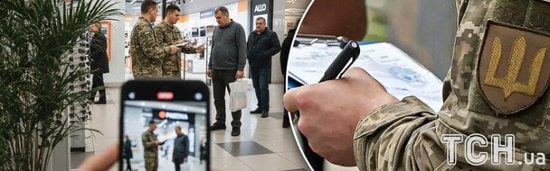 Movilización Ucrania desde el 1 de julio con nuevos cambios y excepciones para reclutas