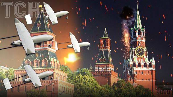 Drones Ucrania Rusia lanzados por el batallón Kairos en el ataque contra Moscú