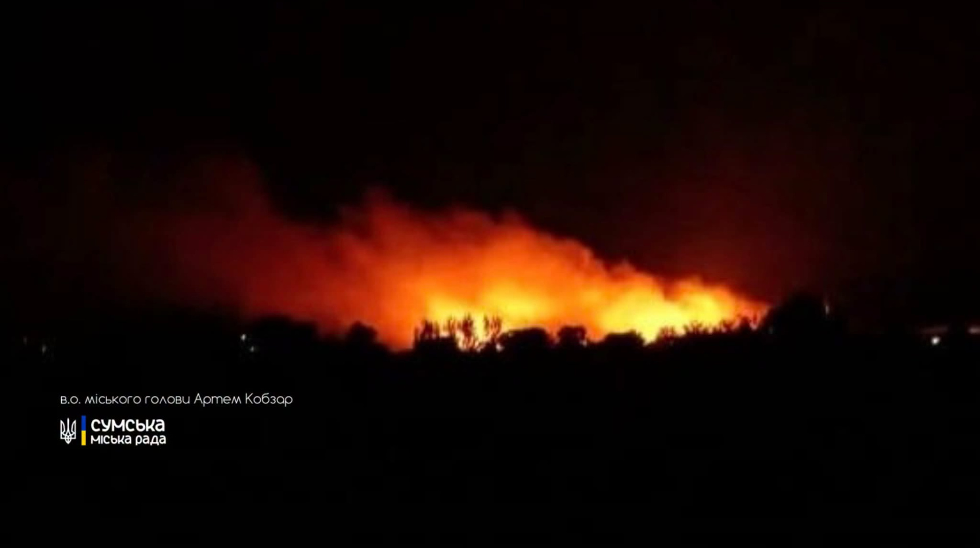 ataque drones Sumy con impactos e incendios en edificios de la ciudad ucraniana