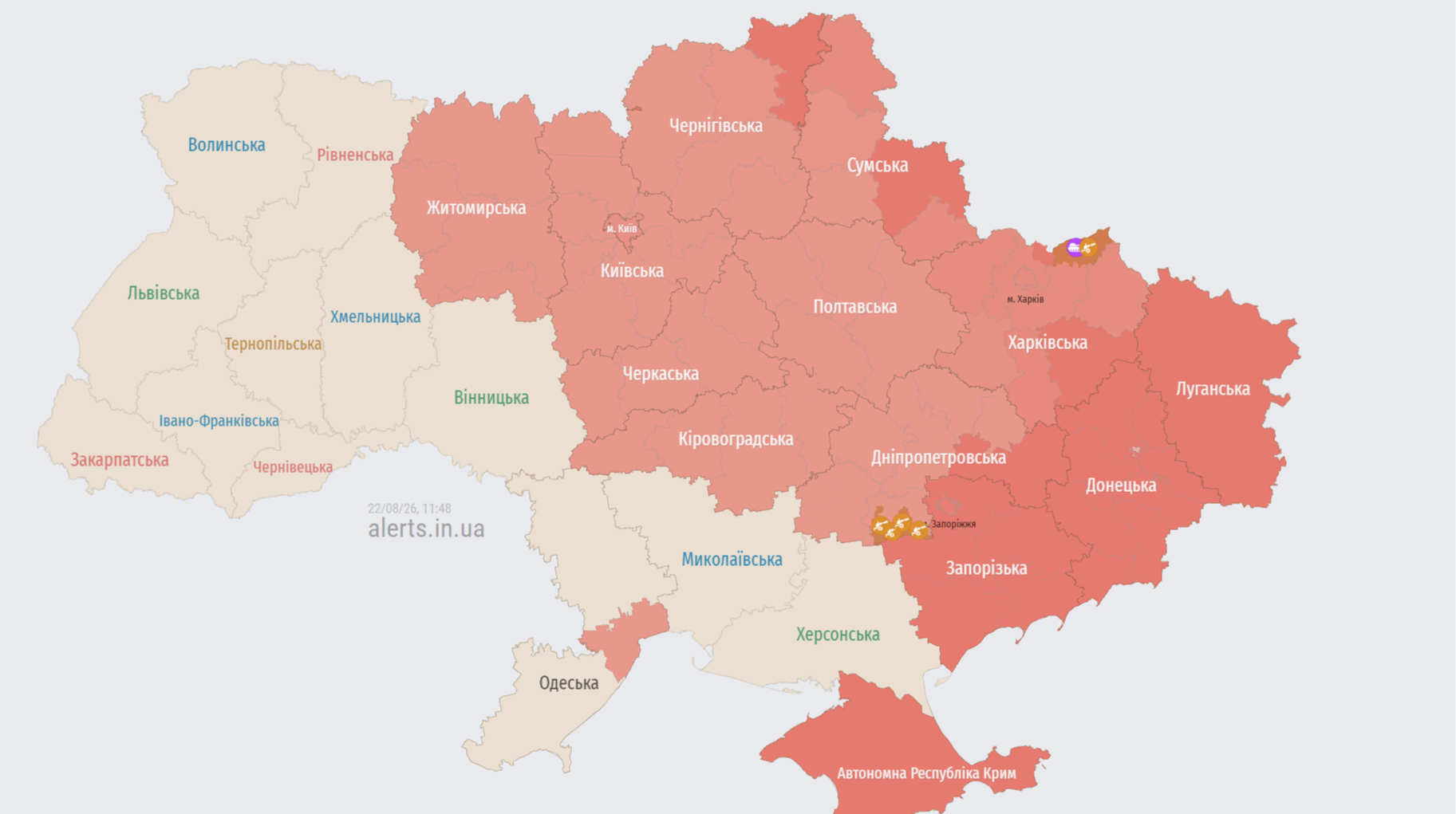 explosiones Boryspil tras alerta de misiles balísticos en la ciudad ucraniana