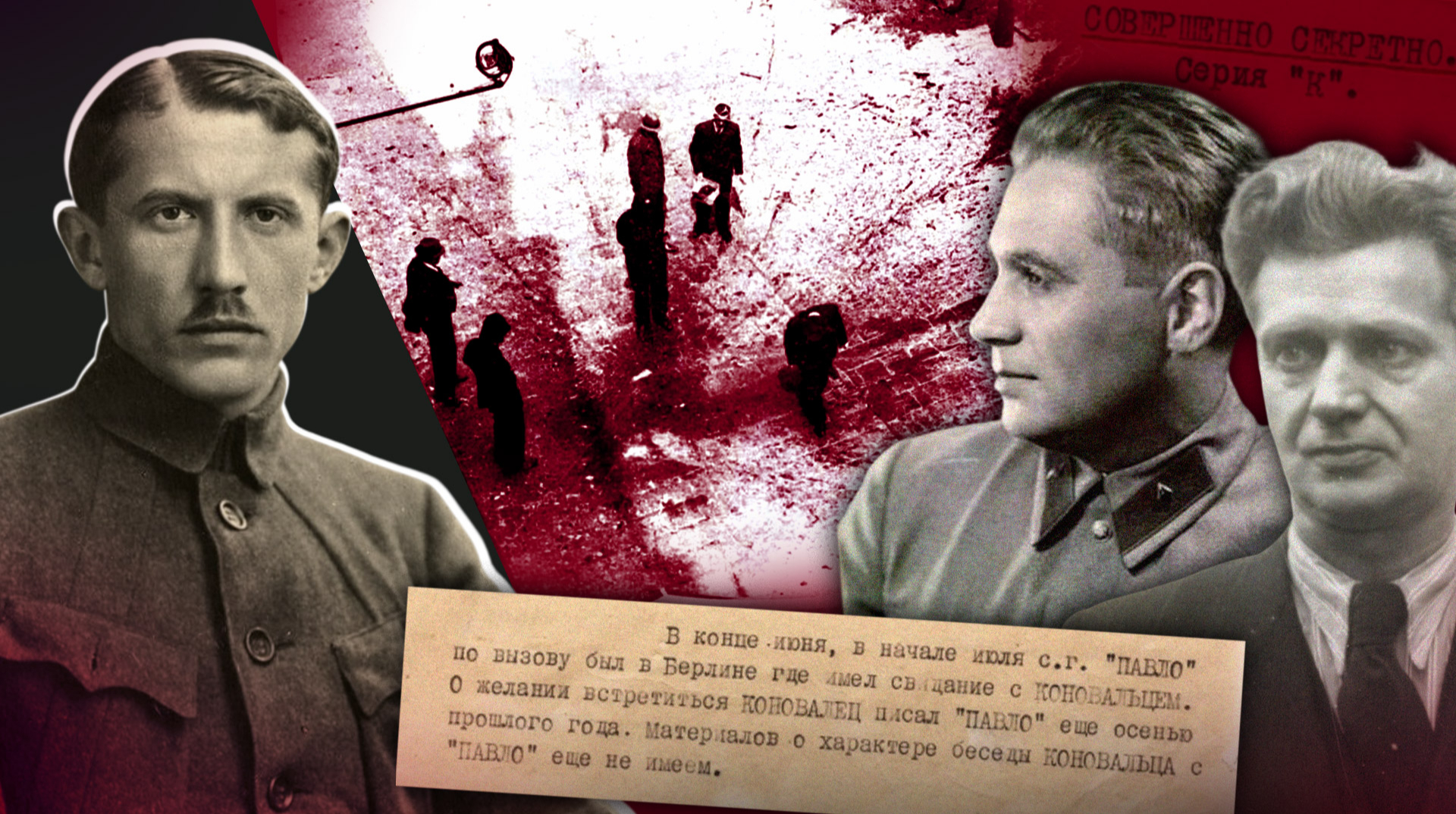 Archivos y documentos históricos sobre el asesinato de Konovalets líder nacionalista ucraniano
