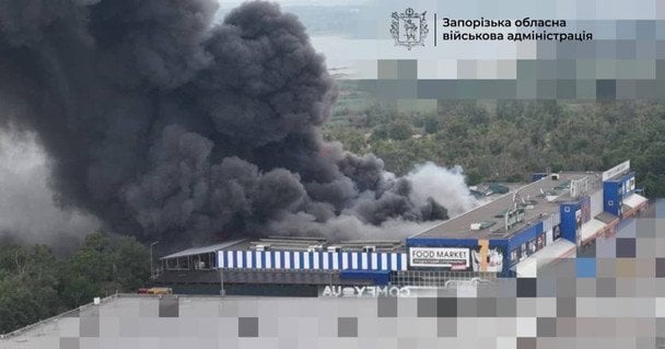 ataque Ucrania contra tienda Epicentr en capital regional destruida por bombardeo ruso