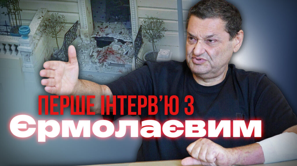 Yermoláev habla por primera vez tras la explosión en Mónaco en entrevista exclusiva