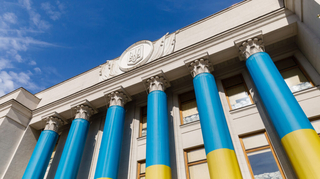 Rada Suprema Ucrania sesiona durante alertas aéreas para garantizar continuidad legislativa