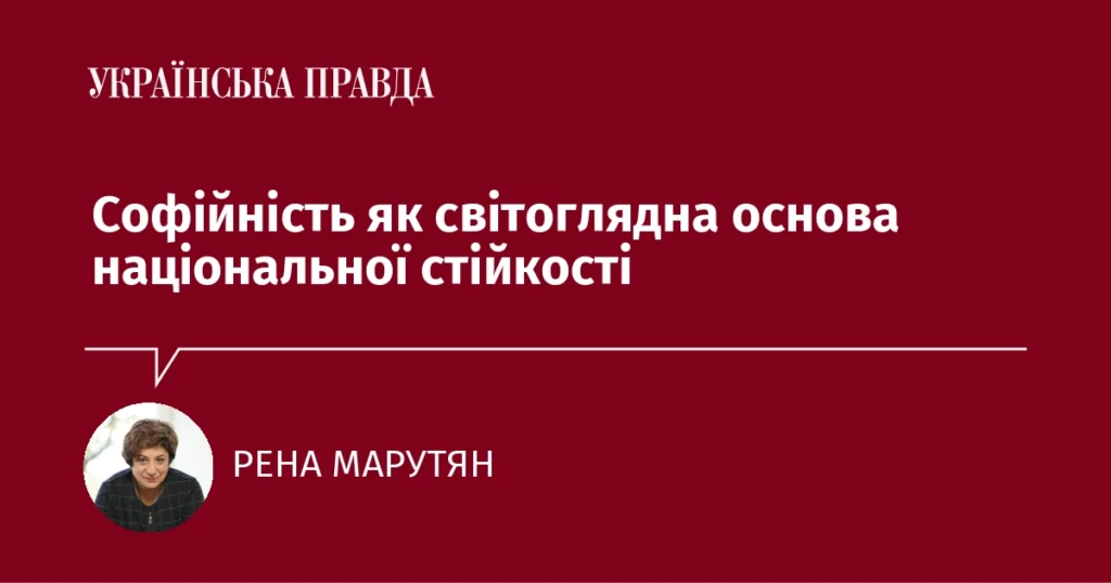 Rena Marutyan reflexiona sobre la resiliencia ucraniana ante los desafíos de la guerra