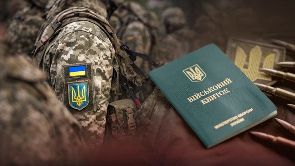 Soldado ucraniano movilizado pese a problemas de salud en el caso de movilización Ucrania en Poltava