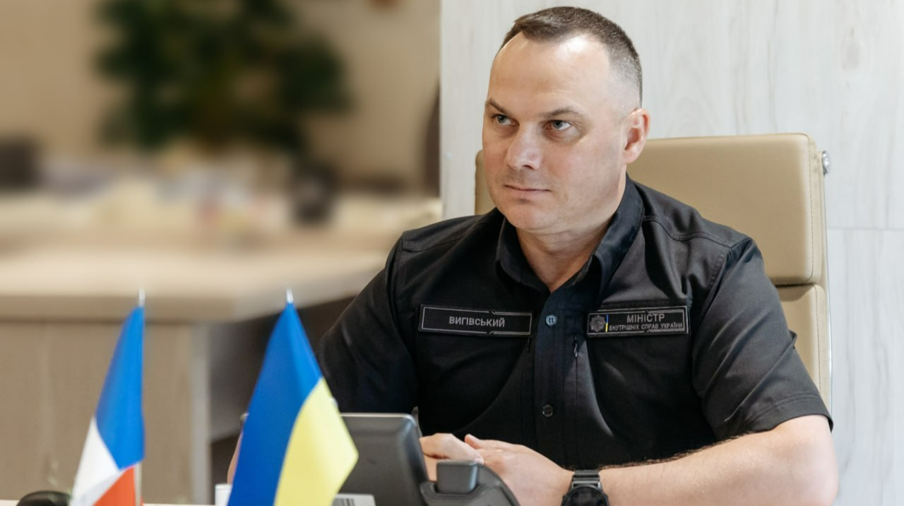 El CPK sin datos sobre el ministro interior Ucrania Vyhivsky en medio de investigación oficial