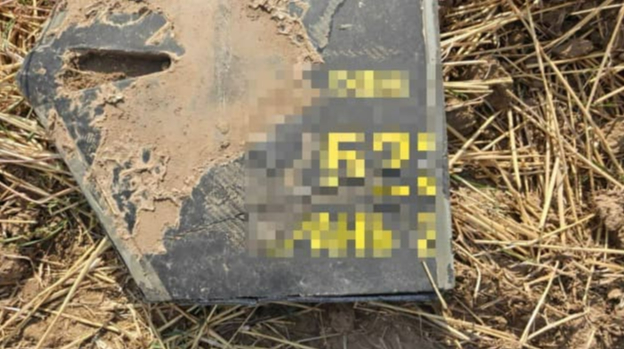 Restos del dron ruso Geran-2 hallados en territorio moldavo tras cruzar el espacio aéreo
