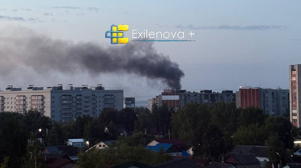 drones Yaroslavl atacan refinería de petróleo en la ciudad rusa durante operación nocturna