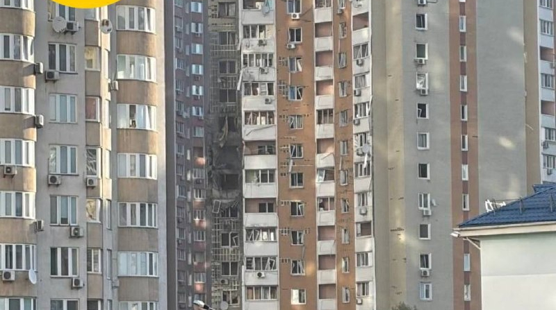dron Kiev impacta edificio residencial según el alcalde Klitschko