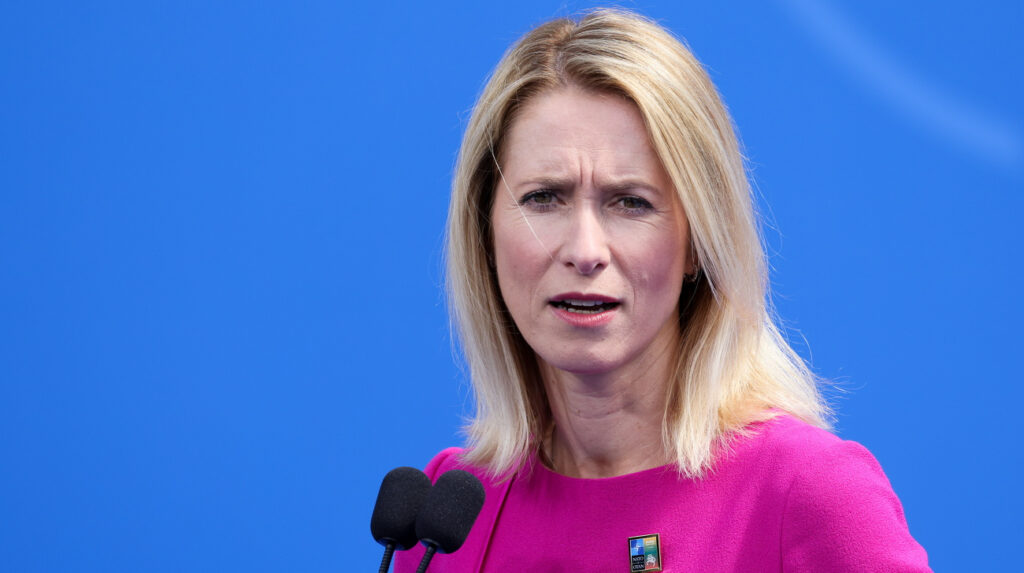 Kaja Kallas habla sobre el apoyo de la UE a la defensa antiaérea Ucrania en reunión europea