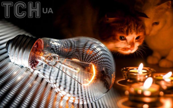cortes de luz Ucrania el 9 de octubre con horarios programados por región en todo el país