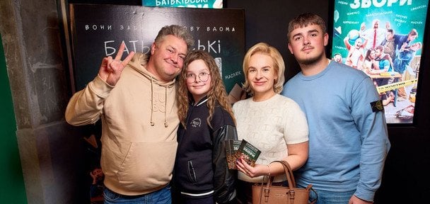 Zadniprovskyi y su esposa juntos, ella revela el mayor defecto de su pareja