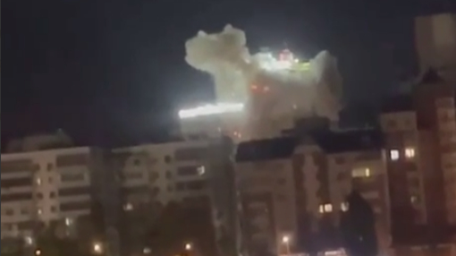 drones Rusia atacan las ciudades de Tula y Lipetsk durante la noche del 22 de octubre