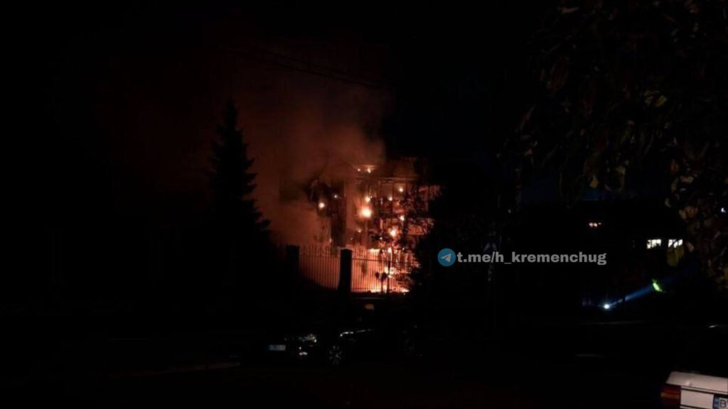 ataque drones Ucrania en las ciudades de Járkov y Kremenchuk durante la noche