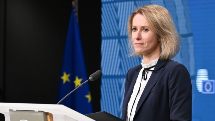 Kallas condena el ataque ruso a la estación de Dnipro y exige un tribunal especial Rusia