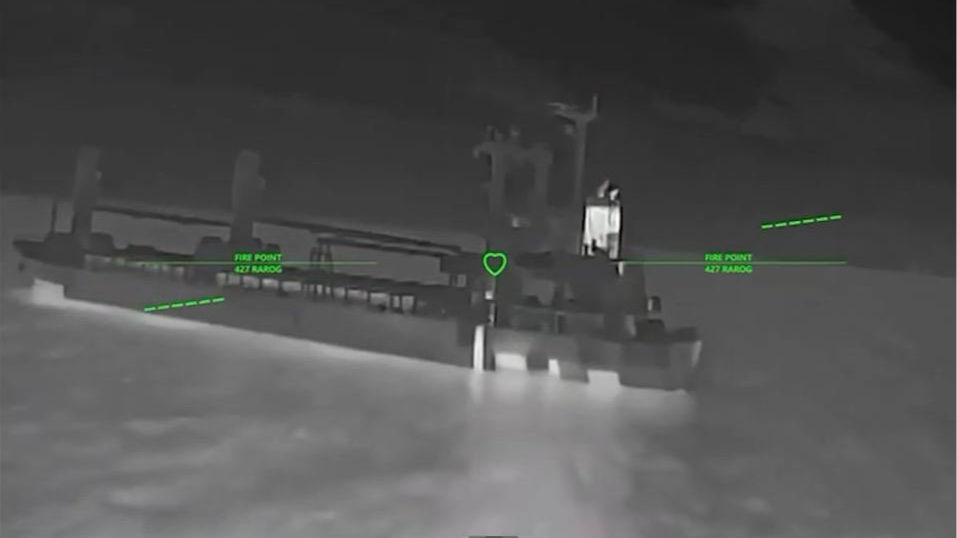Ataque ucraniano a buque ruso en el Mar Negro durante el conflicto bélico